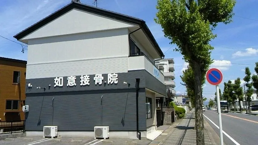 医院紹介