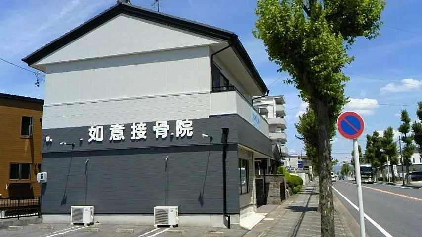 お電話および直接ご来院のイメージ
